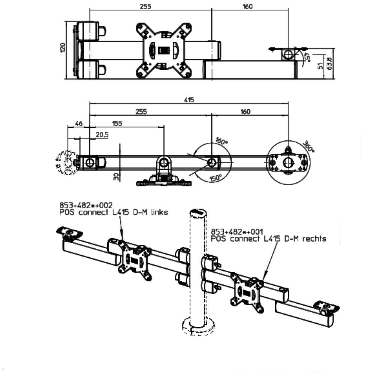 POS Monitorhalterung, Tragarm 853+4825+002, Technische Zeichnung