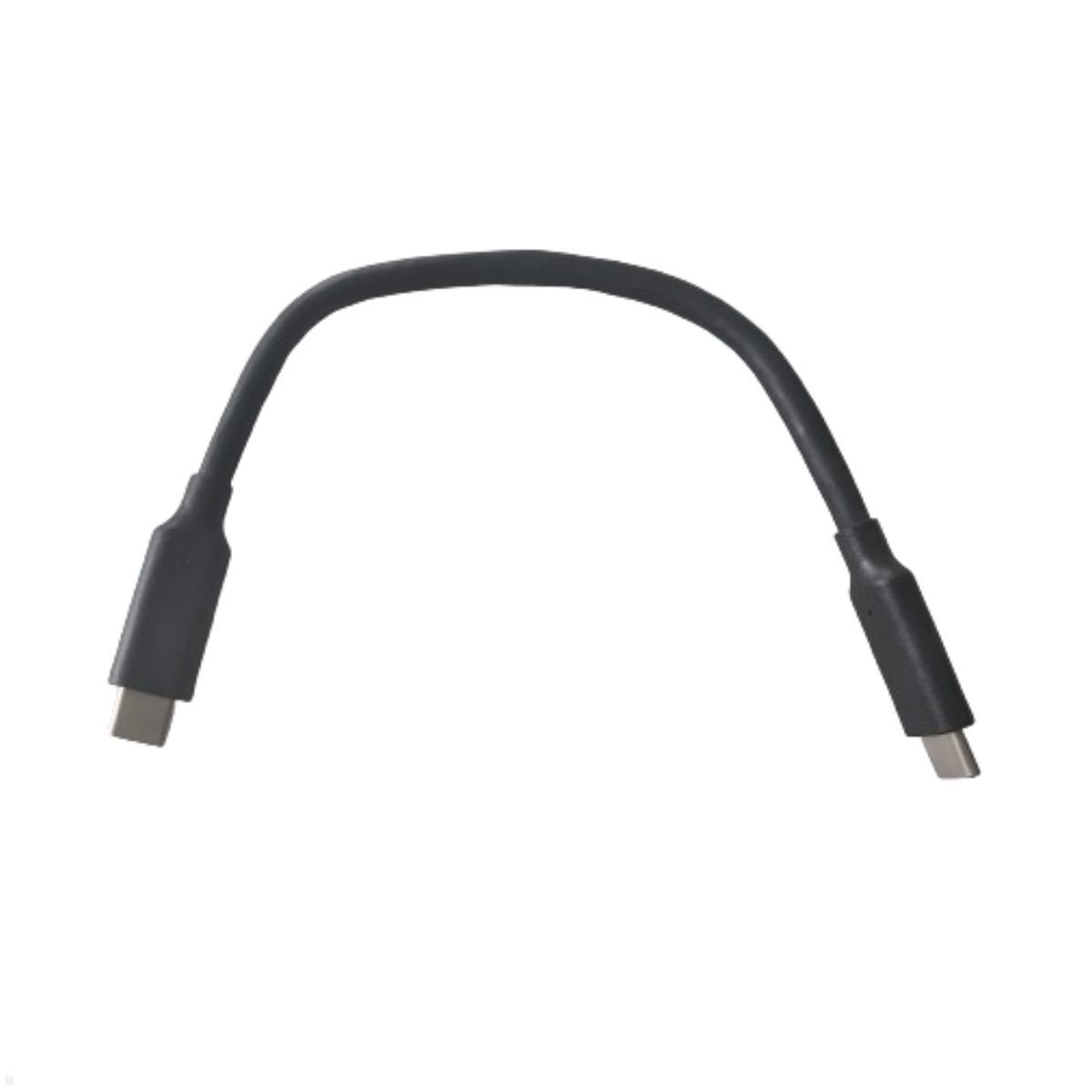 TecLines TUC024B USB-C 3.1 Kabel