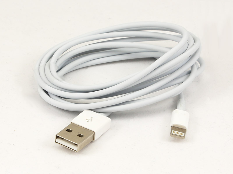 TabLines Daten- und Ladekabel 2m von USB Typ A Stecker auf Apple Lightning Connect, weiß