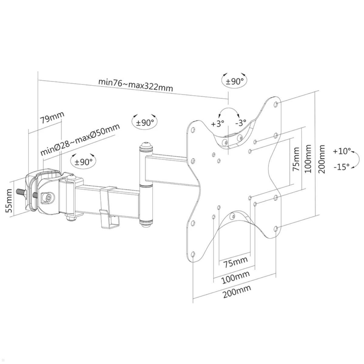 Neomounts FL40-450BL12 Monitor Rohrhalterung 3 Drehpunkte 23-42 Zoll, technische Zeichnung