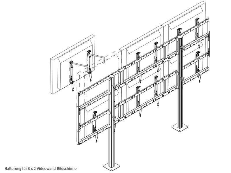 peerless Modulare Videowand-Standhalterung DS-S555-3X2 für 6 Monitore