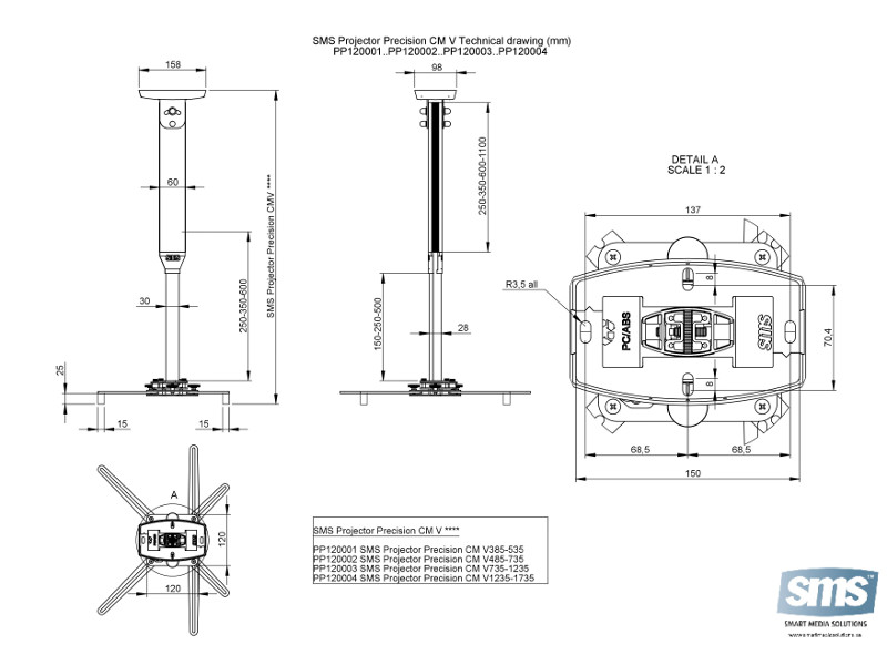 SMS Beamer Deckenhalterung CM V 735-1235mm weiß (PP120003) Zeichnung