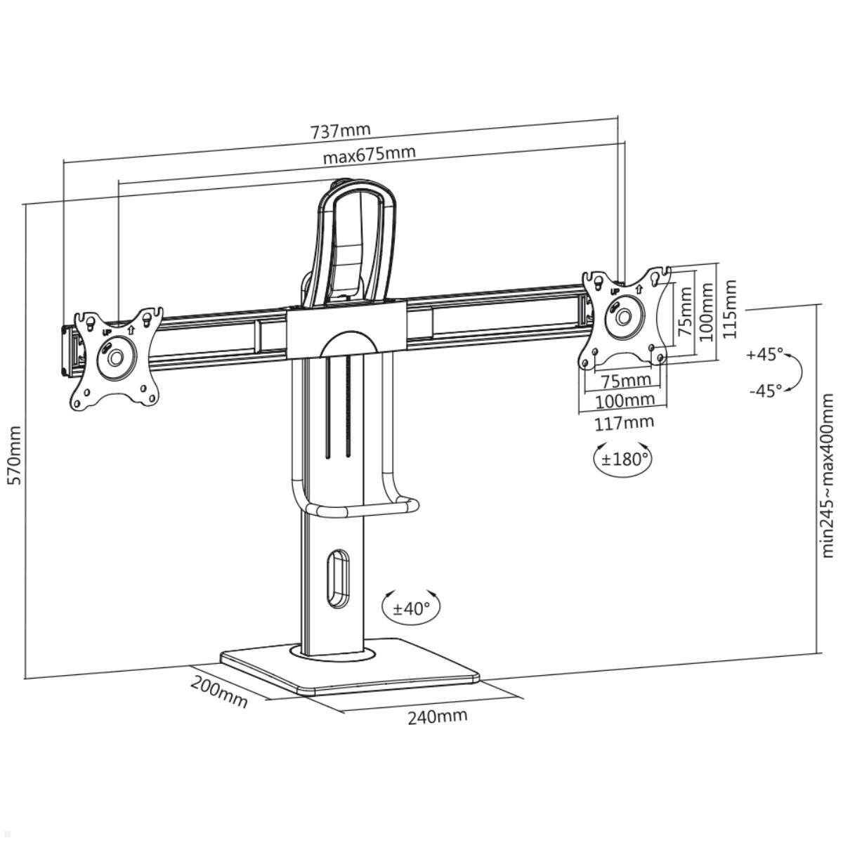 MonLines MTH013 Dual Tisch Monitorständer 17-27 Zoll, höhenverstellbar, technische Zeichnung